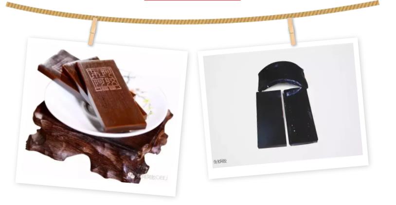 东阿拉斯维加斯9888真伪鉴别