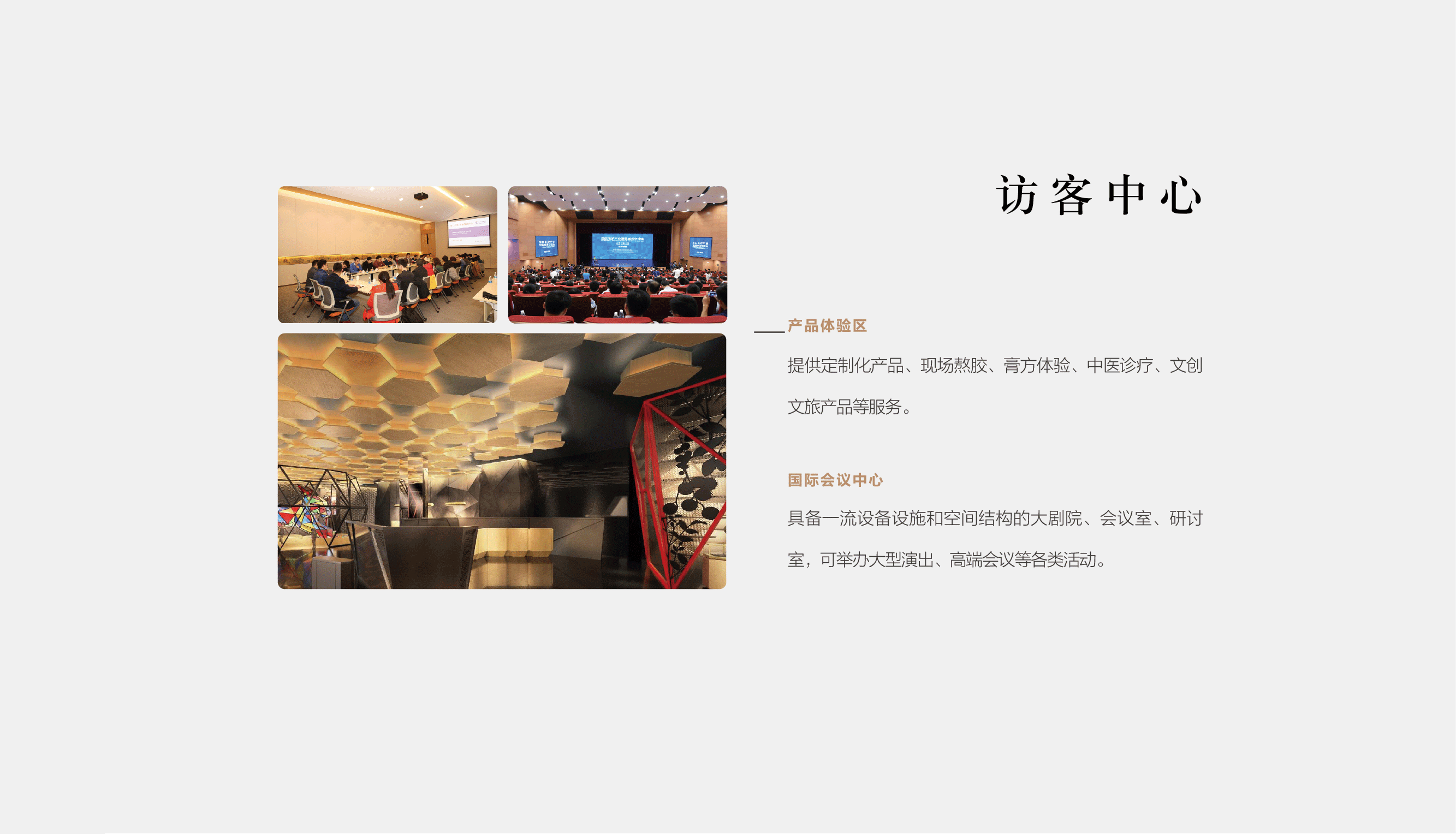 东阿拉斯维加斯9888-拉斯维加斯9888世界