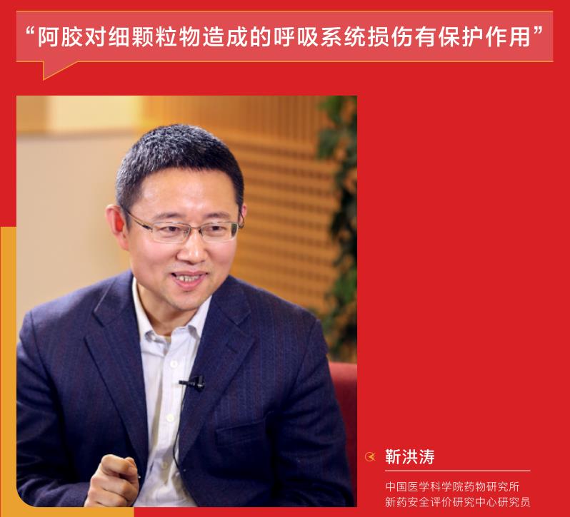 拉斯维加斯9888对颗粒物造成的呼吸系统操作有保护作用